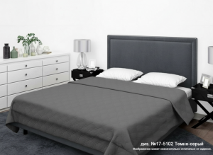 Покрывало "Бояртекс" ультрастеп гл/кр. диз. №17-5102 Темно-серый (верх/низ темно-серый)