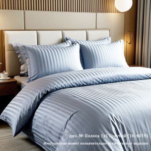 КПБ Сатин-страйп "Luxor" диз. № Полоса 1х1 Голубой (16-4019)