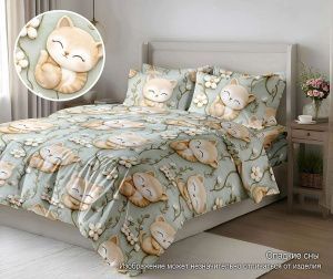 КПБ Полисатин "Pandora" 5D диз. № (HL 6) Сладкие сны