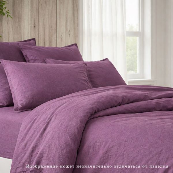 КПБ Теплый лён 