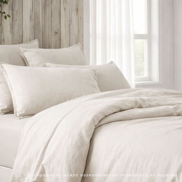 КПБ Теплый лён 